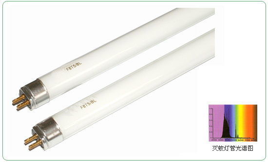 MK Insect Killer Lamp