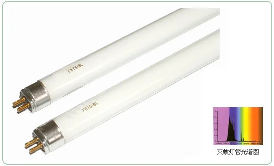 MK Insect Killer Lamp