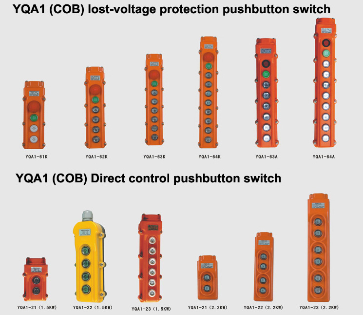 COB Control Switch