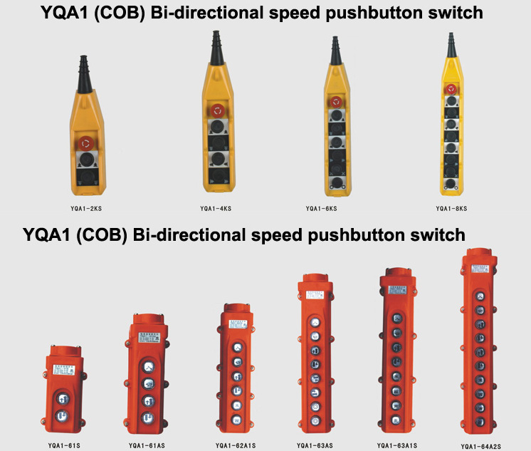 COB Control Switch
