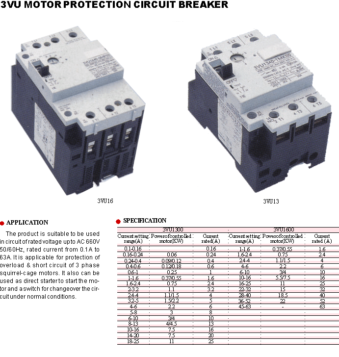 3UV Motor Protection Circuit Breaker
