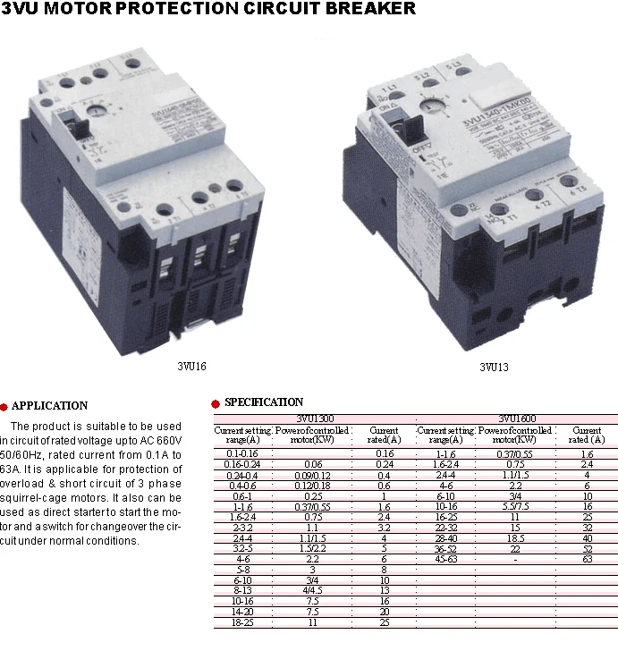 3UV Motor Protection Circuit Breaker — Motor Protector 3UV Motor Protection Circuit Breaker supplied by ELEHPD