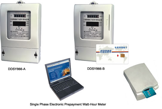 DDSY866 Single-Phase Electronic Prepayment Watt-Hour Meter
