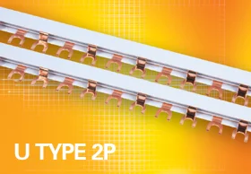 U model Busbar Connector Busbar photo 2