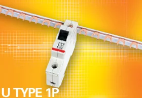 U model Busbar Connector