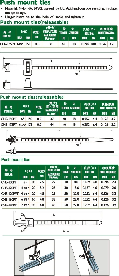 Push Mount Tie Nylon Cable Ties photo 2