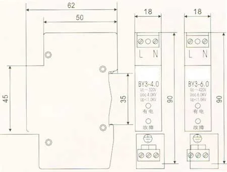 BY3 Surge Arrestor Surge Arrester photo 4