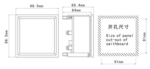 SD-96 DC V Panel Meter photo 2