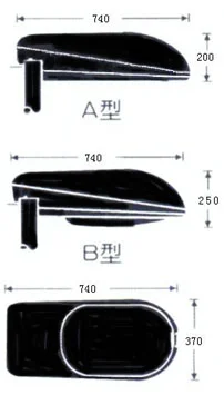 ER-98 Road Lamp Road Lamp photo 4