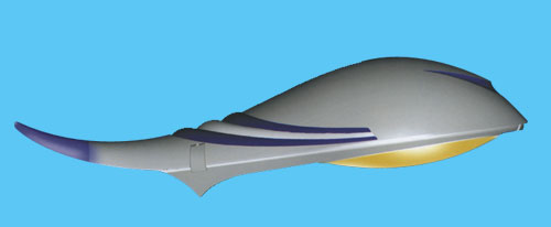ER-312 Road Lamp
