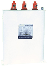 BSMJ Self-healing Shunt Capacitor Capacitor photo 2