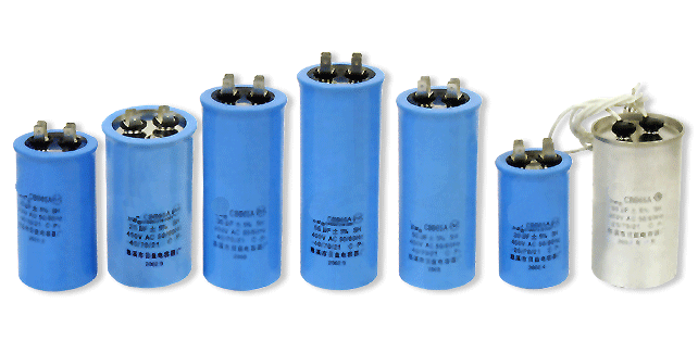 CBB65 AC Motor Capacitor