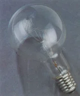 JTT Metal Halide Lamp Metal Halide Lamp photo 5
