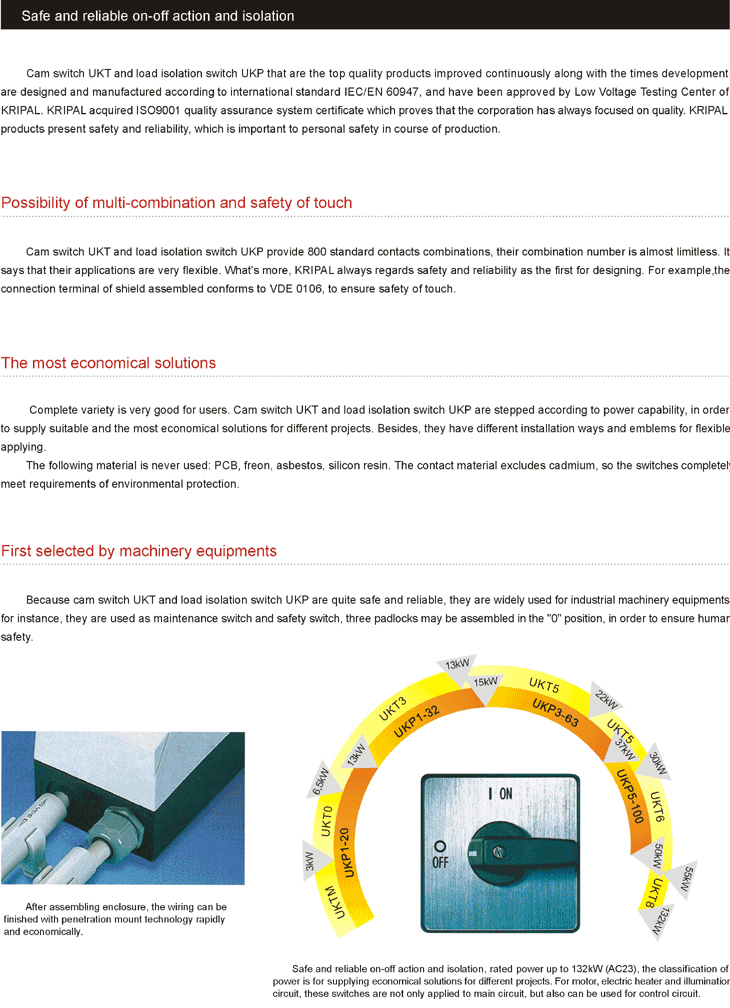 UKP Isolator Switch Industrial Socket photo 2