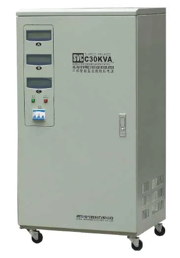 SVC-C Voltage Stabilizer — UPS And Stabilizer SVC-C Voltage Stabilizer supplied by ELEHPD