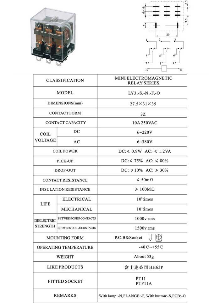 LY3 Relay