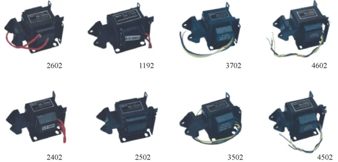 Electromagnetic-Iron 3525 — Others Electromagnetic-Iron 3525 supplied by ELEHPD