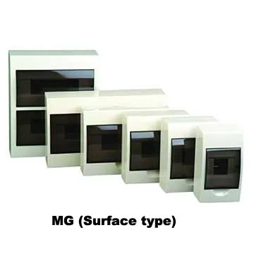 MG Distribution Box Box photo 2