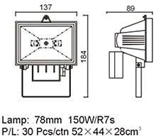 ER-150-A Halogen Floodlight photo 2