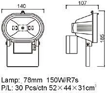 ER-150-C Halogen Floodlight photo 2