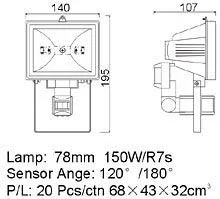 ER-150G Halogen Floodlight photo 2