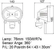 ER-78G Halogen Floodlight photo 2