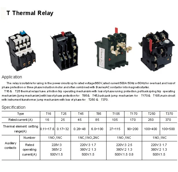 T Thermal Relay
