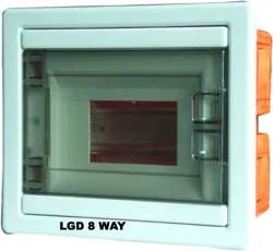 LGD Distribution Box Box photo 3