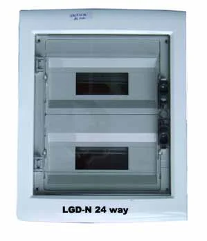 LGD Distribution Box Box photo 7