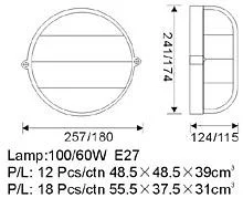 ER-WL-1009 Wall Lamp photo 2
