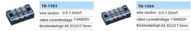 TB Terminal Connector