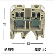 SAK Terminal Block Terminal Block photo 4