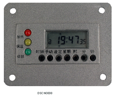PLC for time controller Timer photo 3