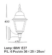 ER-GL-01 Garden Light Garden Light photo 2