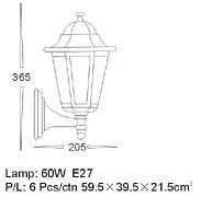ER-GL-09 Garden Light Garden Light photo 2