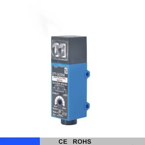 Photoelectric sensor infrared switch NPN PNP E70 — Photo Sensor Photoelectric sensor infrared switch NPN PNP E70 supplied by ELEHPD