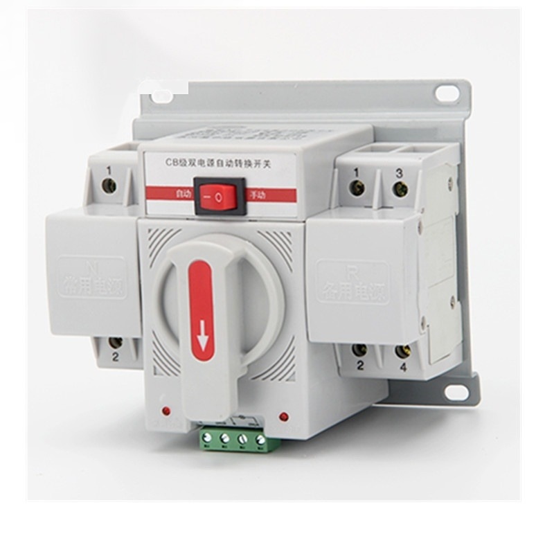 2P 63A 230V MCB type Dual Power Automatic transfer switch ATS white color Circuit Breaker