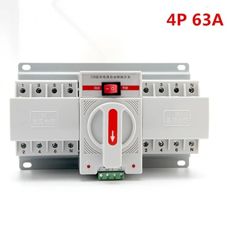 4P 63A 380V MCB type Dual Power Automatic transfer switch ATS