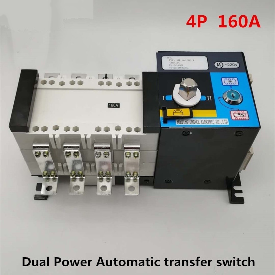 AST PC type 160a Dual Power Automatic transfer switch ATS